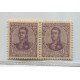 ARGENTINA 1908 GJ 275b PAREJA DE ESTAMPILLAS NUEVAS CON GOMA U$ 6,50